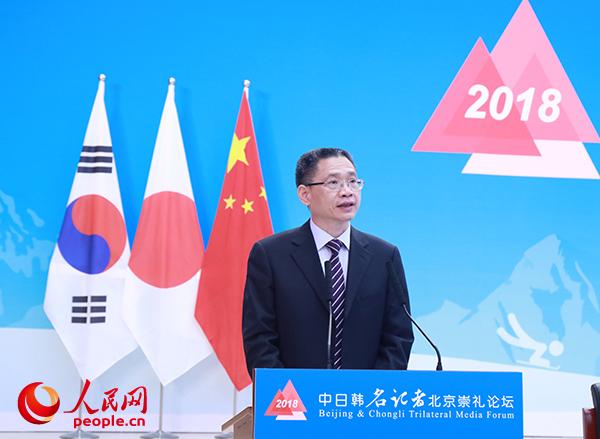 人民日报社副总编方江山致欢迎辞 (李国良 摄)