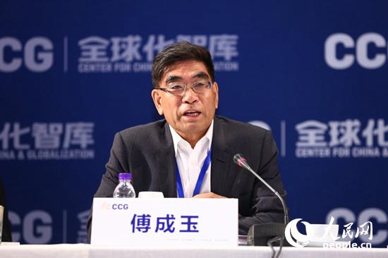 йʯͻԭ³ίǣCCGʸԡ