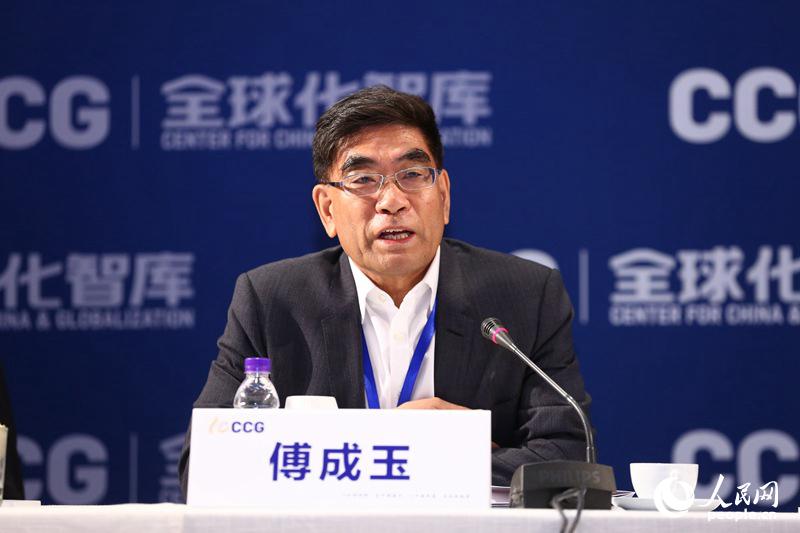 йʯͻԭ³ίǣCCGʸԡ