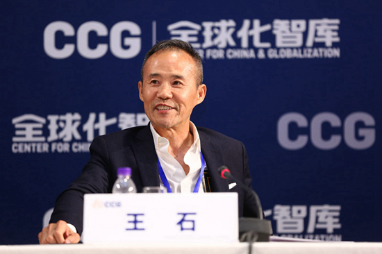 ƼŴʼˡ»ϯCCGϯʯԡ