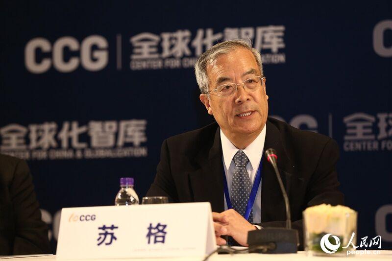 й̫ƽ󾭼úȫίԱ᳤йפԭʹCCGոԡ