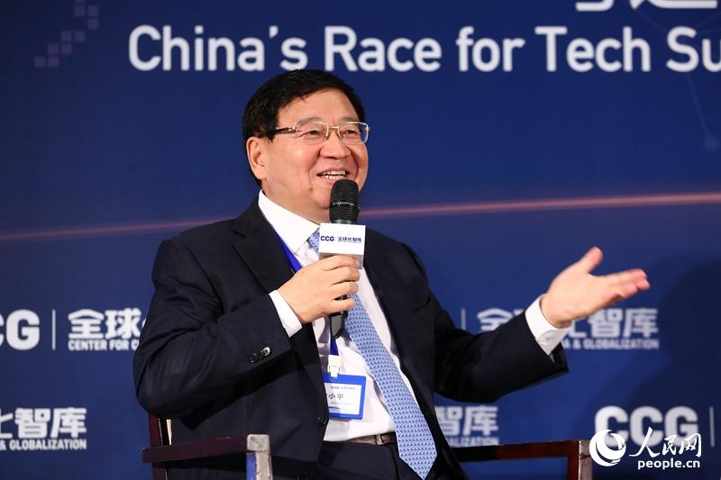 ʼˡ¶ϴʼˣCCGϯСƽԡ