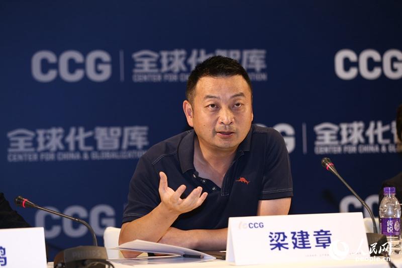 Яϴʼˡִж¾ϯCCGϯ·ԡ