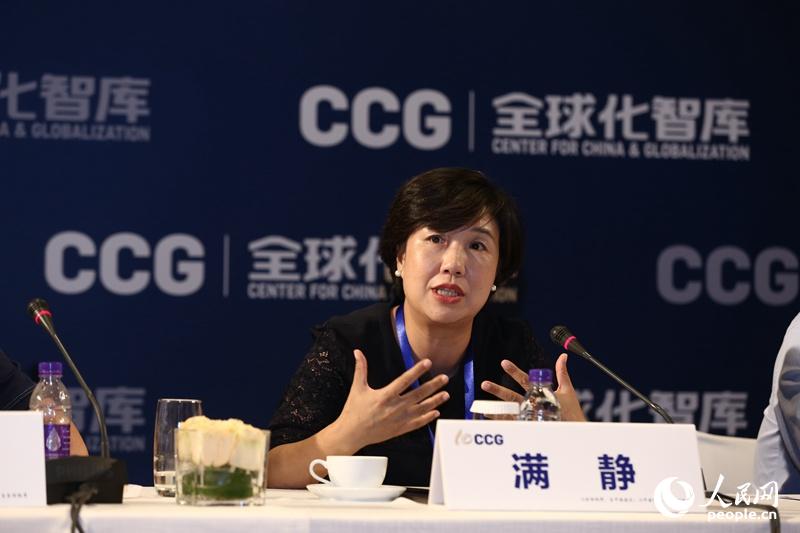  ķմлͶ޹˾ִиܲãCCGԡ