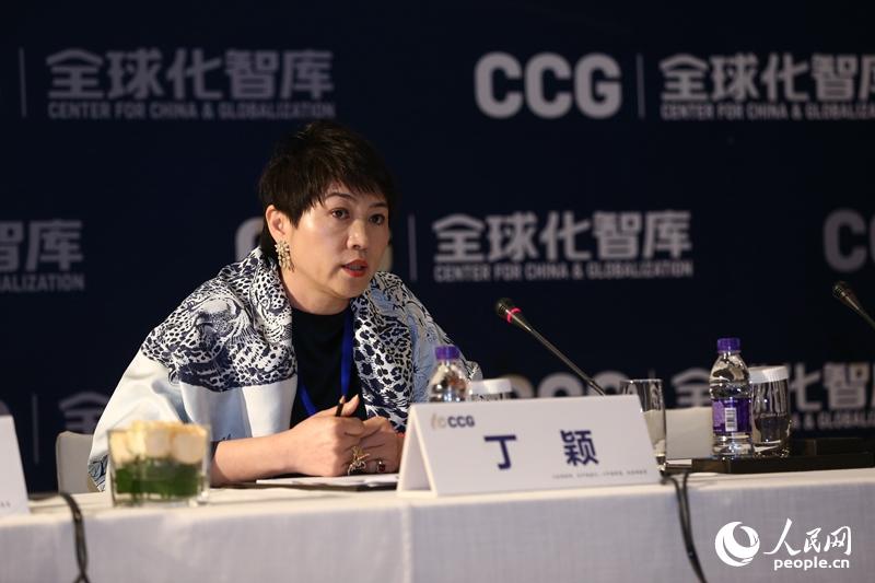 ⼯Ŵʼˡ³ܲãCCG ¶ӱԡ