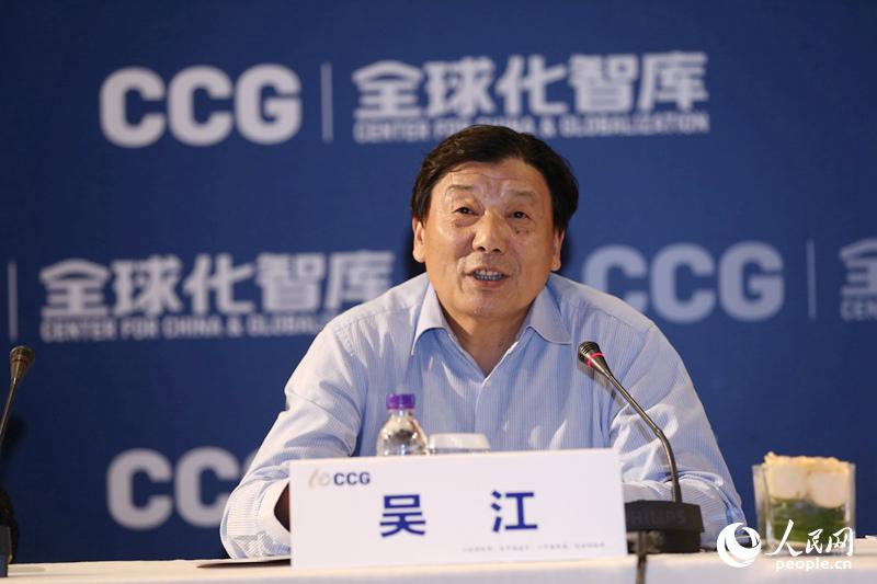 й¿ѧоԺԭԺCCGѧίԱר⽭ԡ