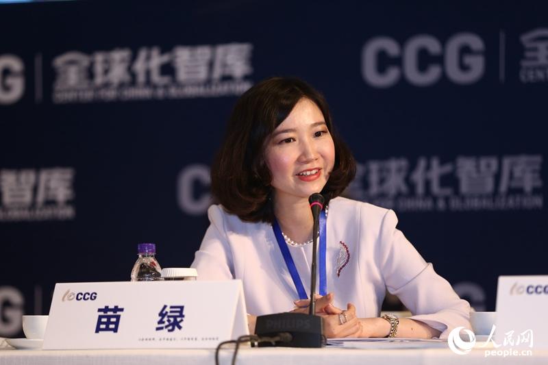 CCG μ鳤ַ̳˱ȫ򻯵йƶ