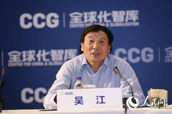 й¿ѧоԺԭԺCCG ѧίԱר⽭ԡ