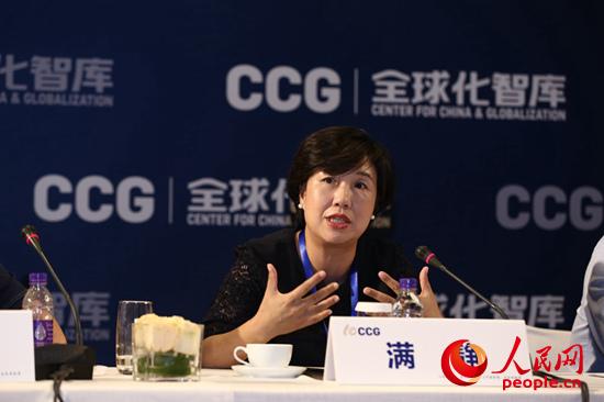 ķմлͶ޹˾ִиܲãCCG ԡ