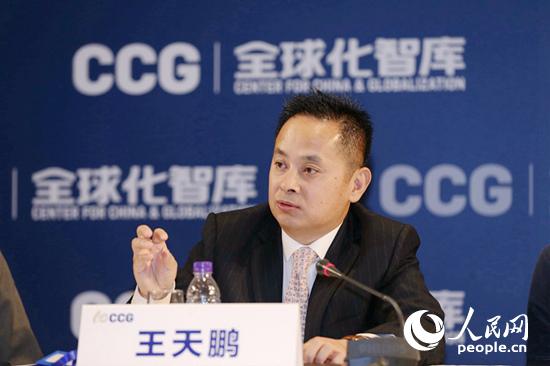 Դɷ޹˾ʼˡ³漯ͶʲܲáCCGԡ