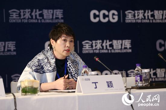 ⼯Ŵʼˡ³ܲãCCG ¶ӱ