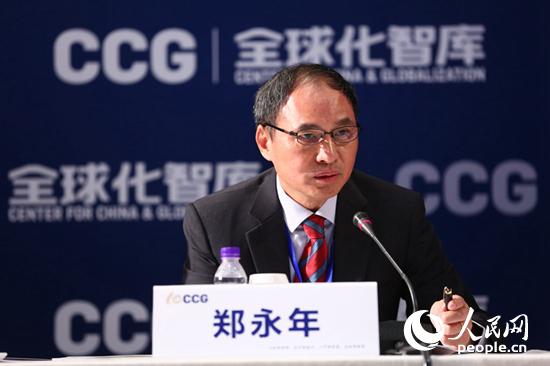 CCG ѧίԱΣ¼¹ѧо֣귢