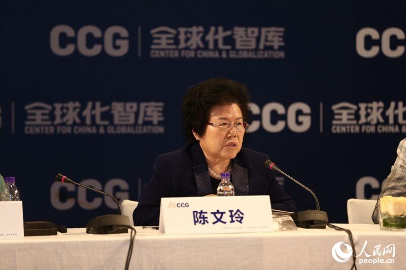 йʾýܾʦCCG ѧίԱרҳᷢ