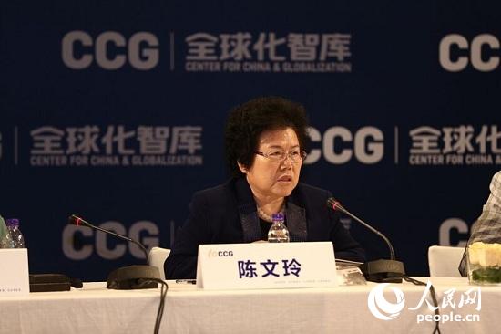 йʾýܾʦCCG ѧίԱרҳᷢ