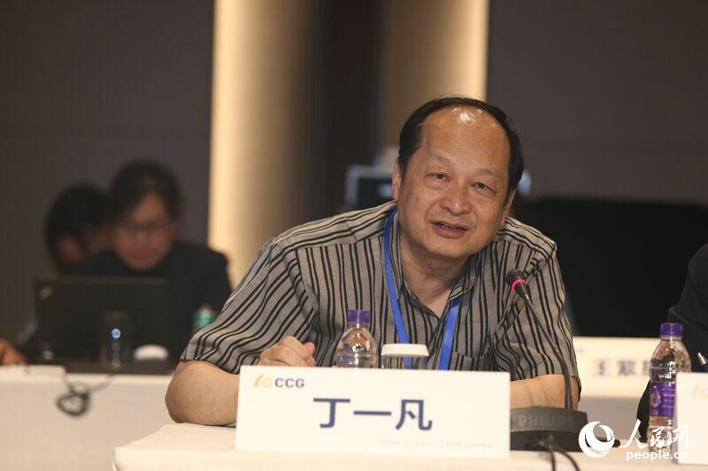 廪ѧսоԺоԱCCG ߼оԱһ