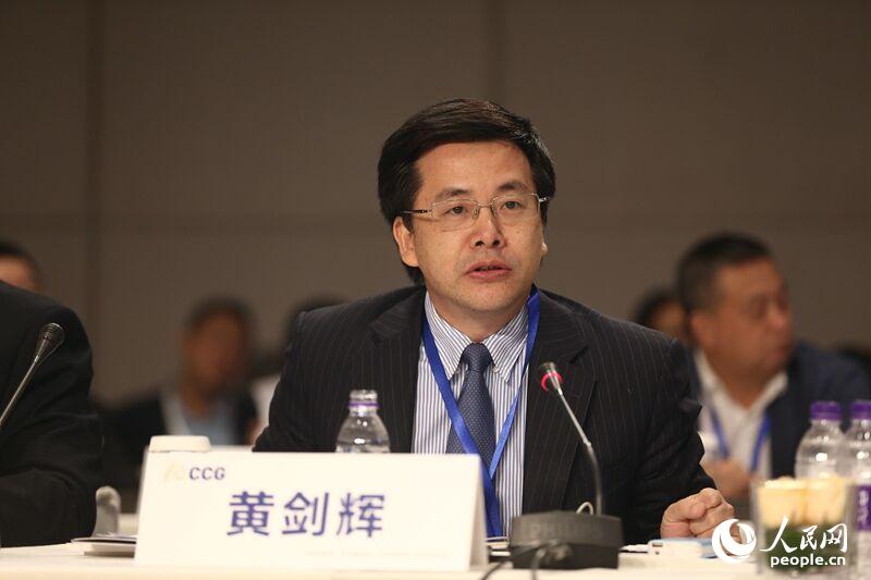 йоԺԺڣCCG ߼оԱƽԷ