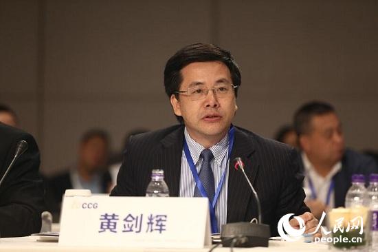 йоԺԺڣCCG ߼оԱƽԷ