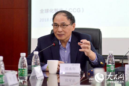 郑永年:深入解读中国的知识体系 助力世界读懂中国