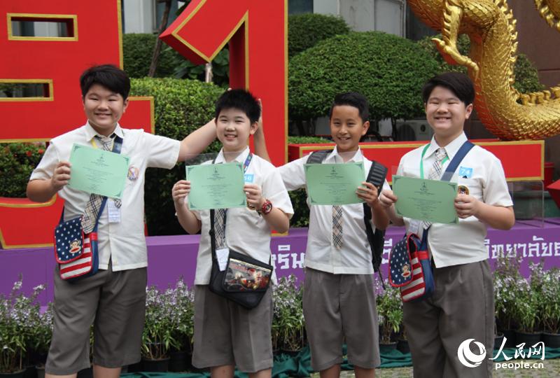 ��֮��Сѡ���Ǹ��˵�չʾ�Լ���֤��  ���������� ��־�� ��