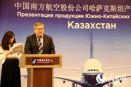 �Ϻ��½��ֹ�˾�г����۲��ܾ������ȫ�´ǣ����������� �ܺ����㣩