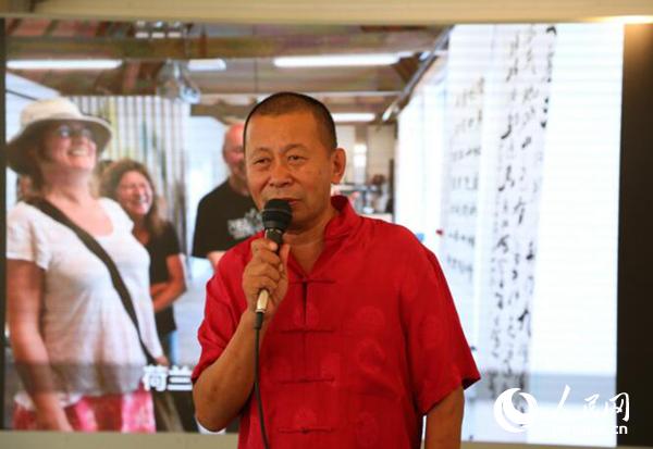 国中美术馆馆长张国中在开幕式上致辞 孔帆摄