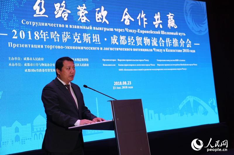 �й�פ����ľͼ����ݸ��������Ѻ겨���ƽ�����´ǣ����� �ܺ����㣩 