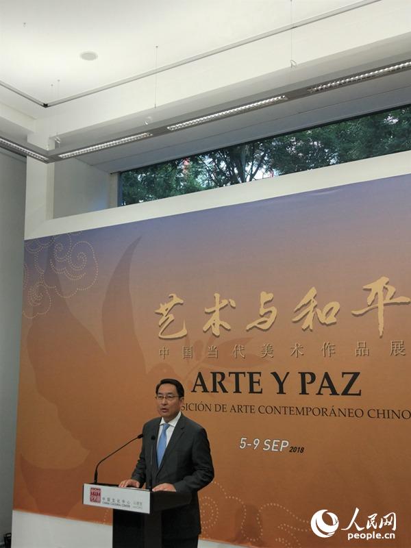 ������ʹ�´�