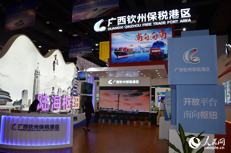 �������ݱ�˰����չʾ���������