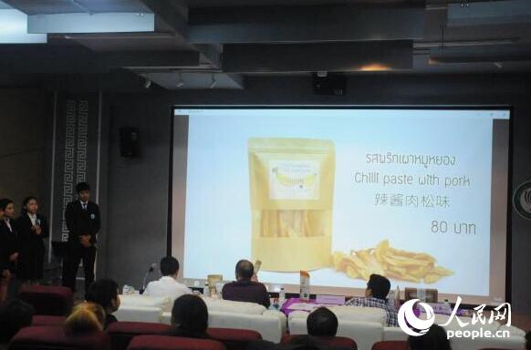 ������Ժ�ɹ��ٰ��׽조һ��һ·��̩����У��ѧ�����´�ҵ������2��