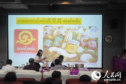 ������Ժ�ɹ��ٰ��׽조һ��һ·��̩����У��ѧ�����´�ҵ������3��