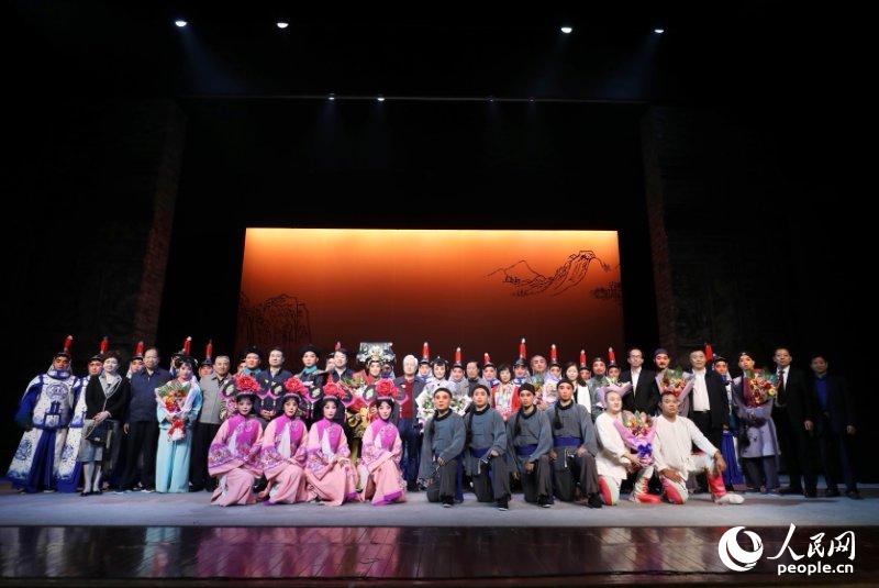 102ա3գ±ǻʷ硶¡ڱĻԺн㱨ݳ