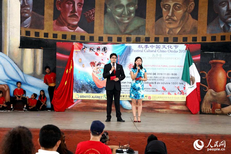 īǿѧԺٰʮ＾йĻڡ2