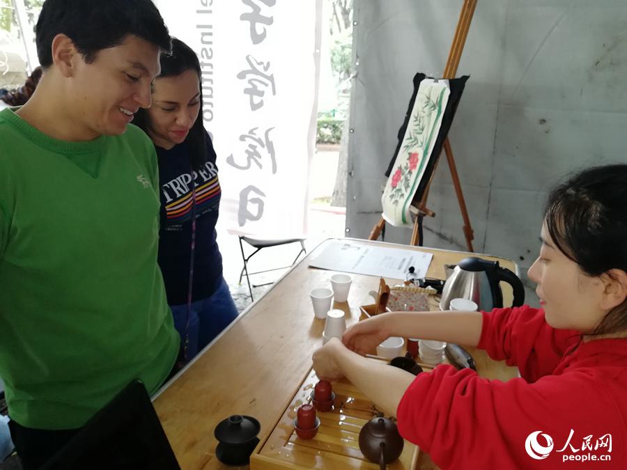 īǿѧԺٰʮ＾йĻڡ9