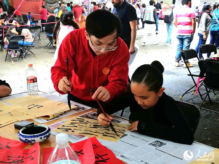 īǿѧԺٰʮ＾йĻڡ6