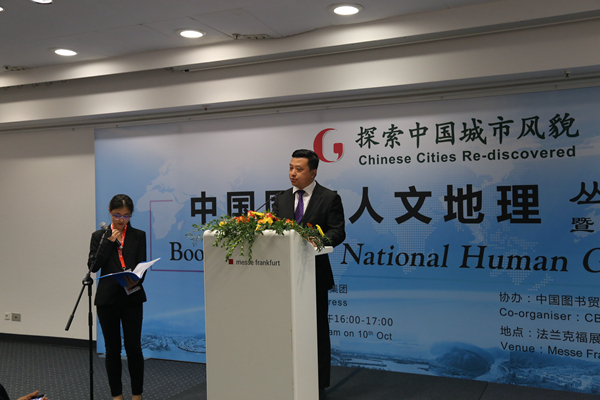 йľйͼó޹˾˴´ǡ췽ͼ