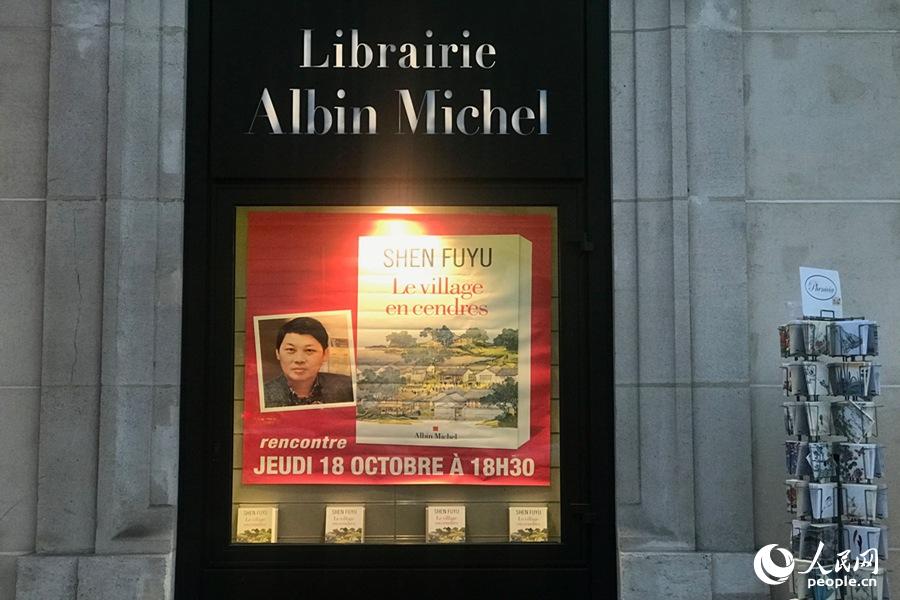 ࡤЪ긳桶ˡİ淢ả