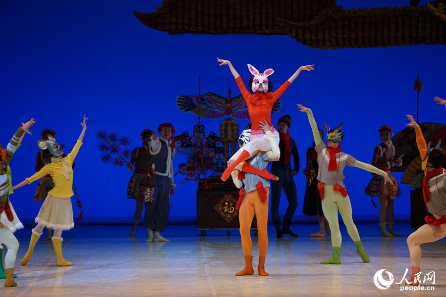 ͼΪ�赸��Ա�����ʮ����Ф���Ե����