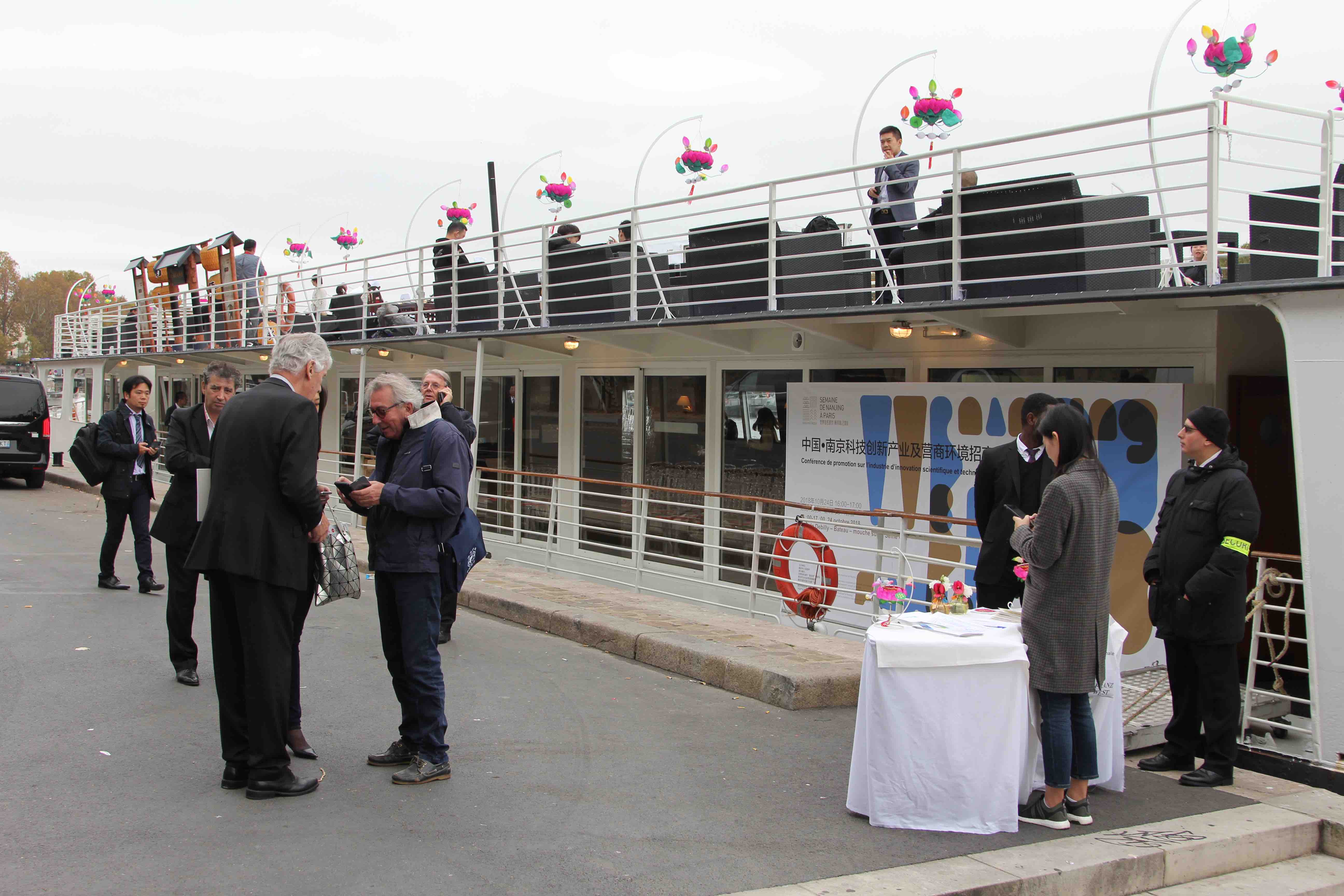 ͼ3���Ͼ��Ƽ����²�ҵ��Ӫ�̻��������ƽ���ڰ���ٰ죨ͼƬ���Ͼ��ܣ�