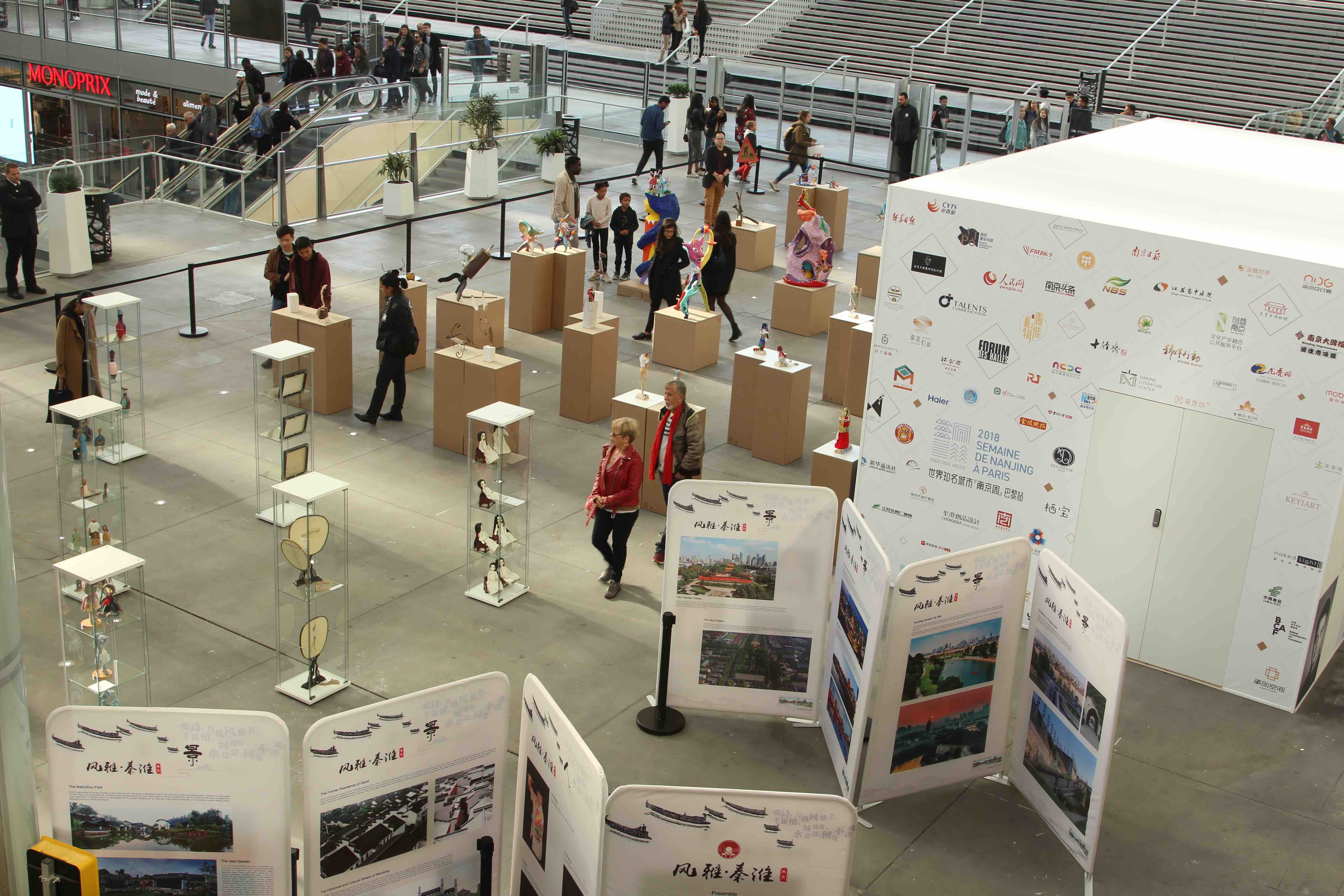 ͼ4������֪�����С��Ͼ��ܡ�����վ�Ļ����껪��ͼƬ���Ͼ��ܣ�