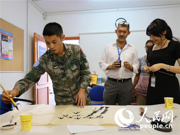 ڣά͹ٱڿнġ÷աݣΪѧԱơ񡱡˫Ȩ 㣩