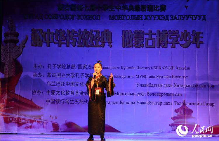 1110գɹŹ߽л伮биԺС