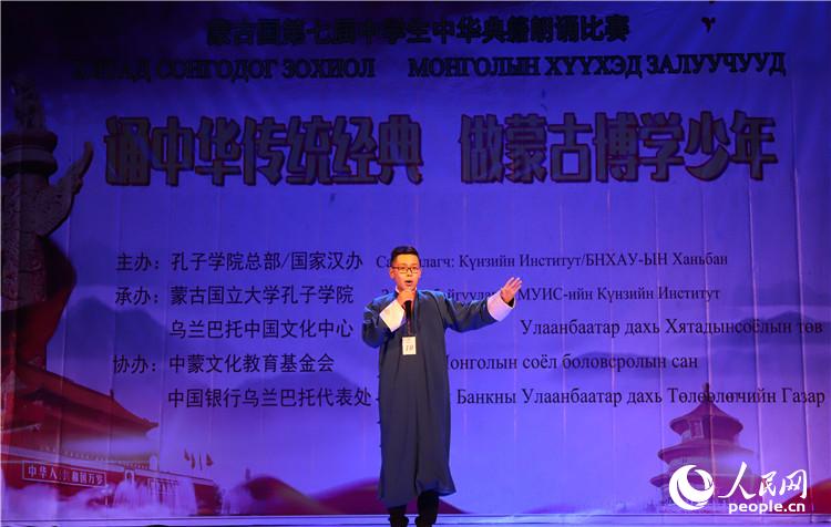 1110գɹŹ߽л伮биԺС