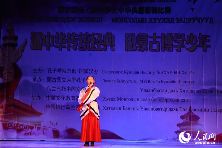 1110գɹŹ߽л伮биԺС