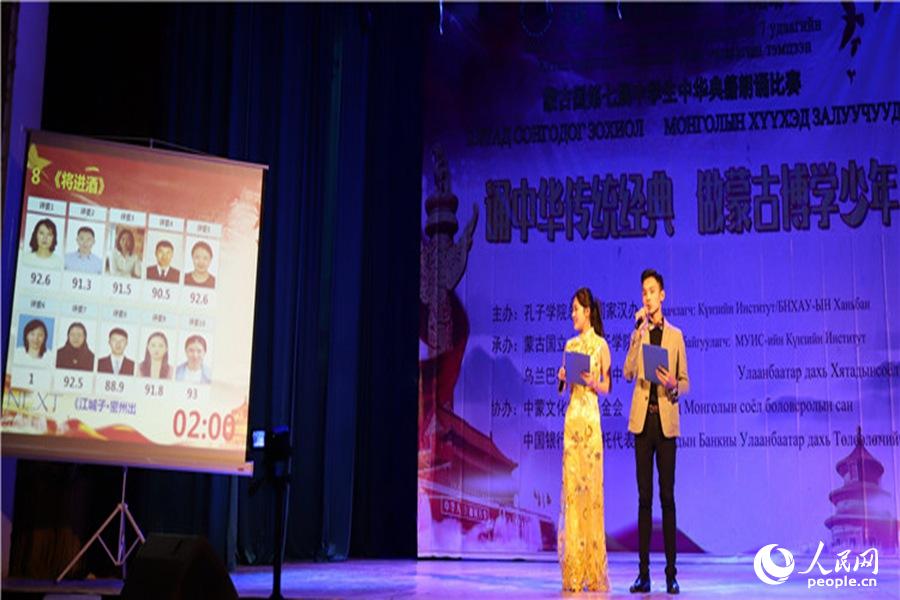 1110գɹŹ߽л伮биԺС