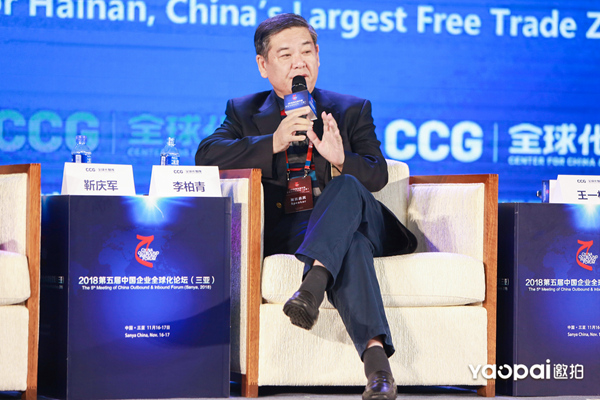 三亚市原副市长,CCG顾问李柏青