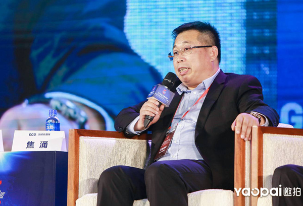 ʡҵЭִл᳤CCG½ӿ