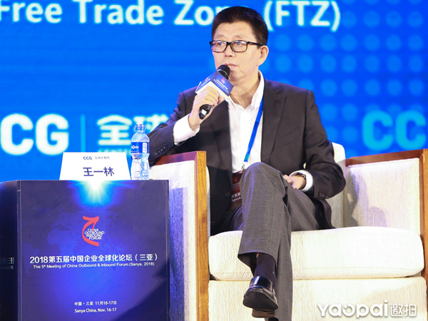 ʡڷչٽ᳤йкʡԭгһ