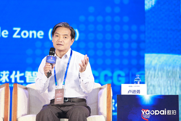 ⾭óѧڡCCG߼оԱ¬