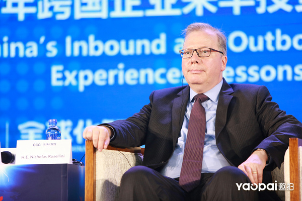 联合国驻华协调员,联合国开发计划署驻华代表 H.E. Nicholas Rosellini(罗世礼)