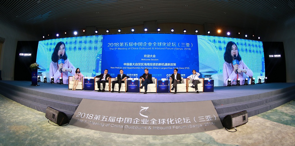 йҵȫ̳ӭ۽йóͶʵ»ߡ